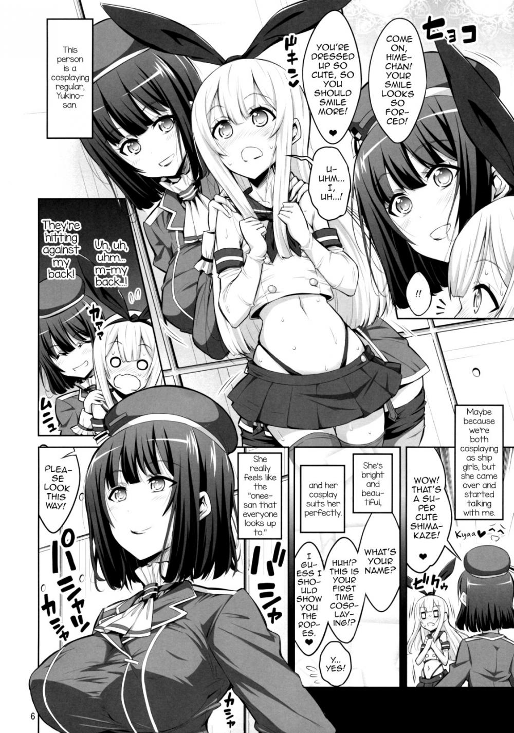 Hentai Manga Comic-Futanari Onee-san x Otokonoko Cosplayer - Mesu Ochi Choukyou-Chapter 1-5